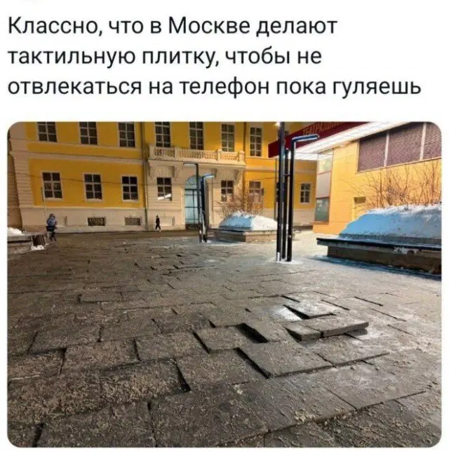 Че пупу Тве пупупу Рг парапам, дички вам