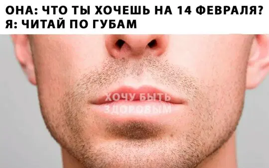 Че пупу Тве пупупу Рг парапам, дички вам