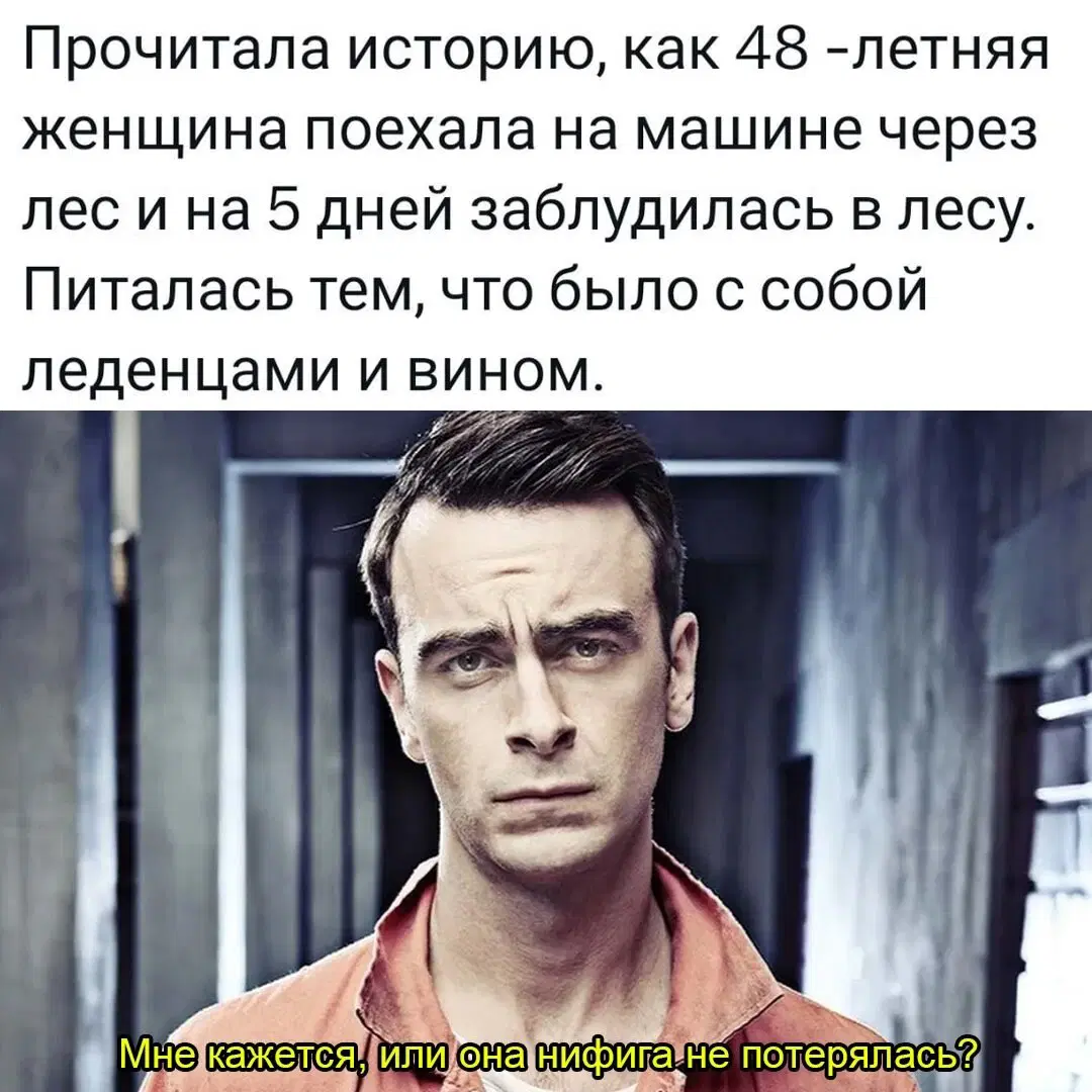 Че пупу Тве пупупу Рг парапам, дички вам