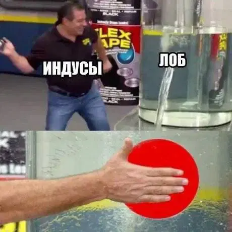 Че пупу Тве пупупу Рг парапам, дички вам