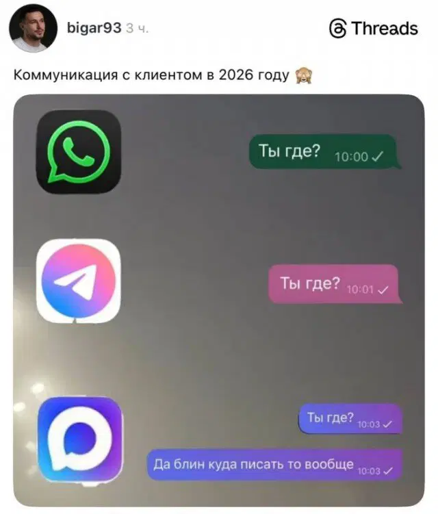 Дичи дички диченьки