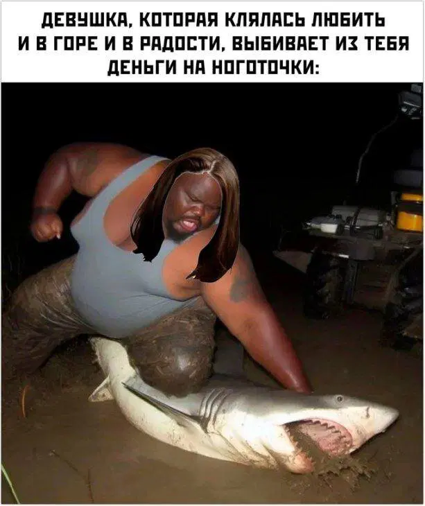 Дичи дички диченьки