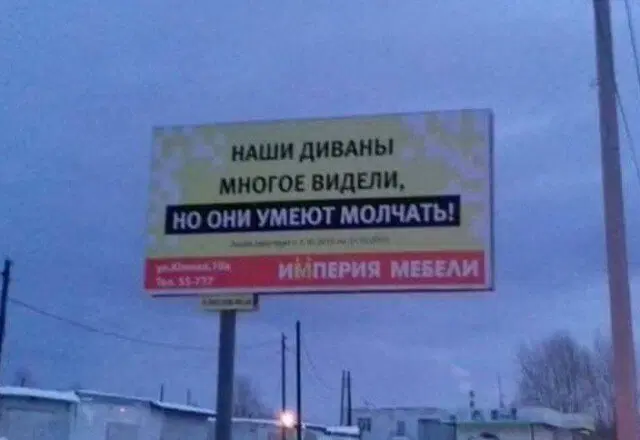 Дичи дички диченьки