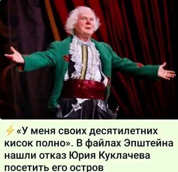 Дичи дички диченьки