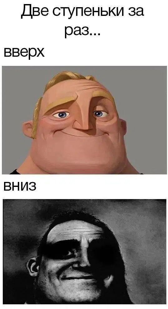 Дичи дички диченьки