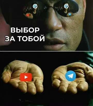 Дичи дички диченьки