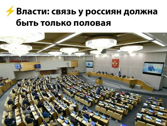 Дичи дички диченьки