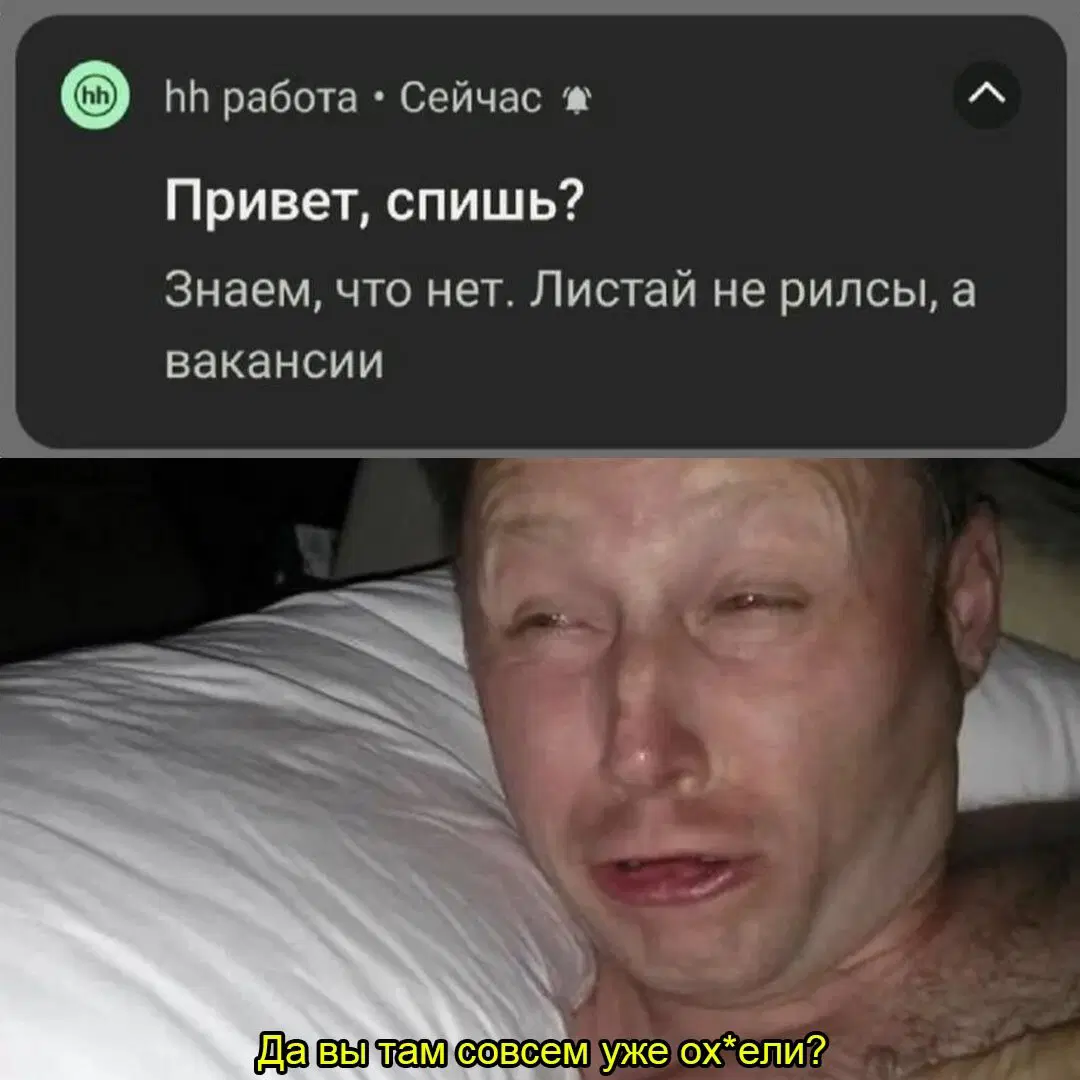 Дичи дички диченьки