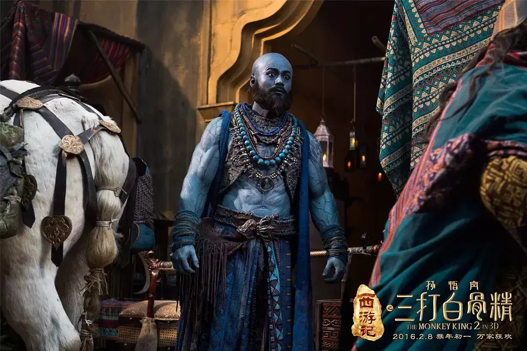 Ша Сэн. Фильм "Царь Обезьян 2". 2016 г.