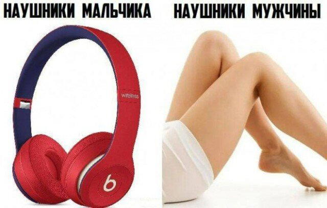 Питнеццо на дичке