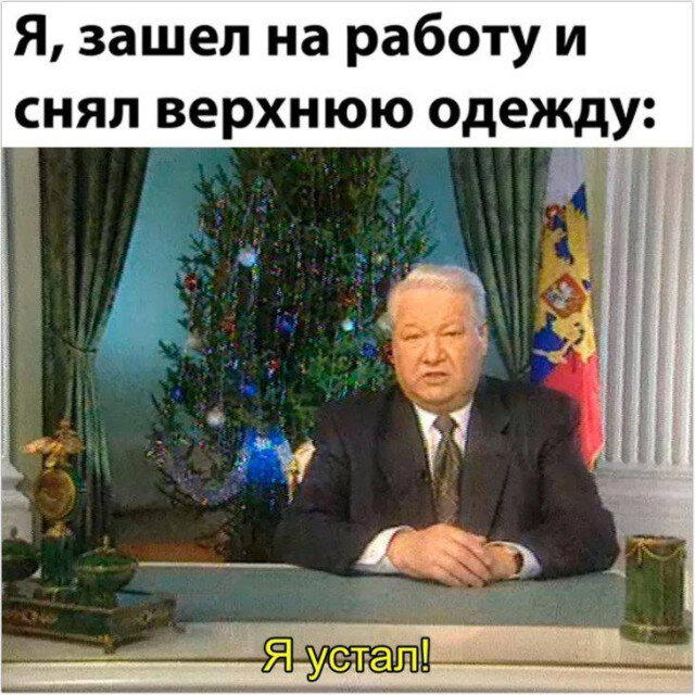 Питнеццо на дичке