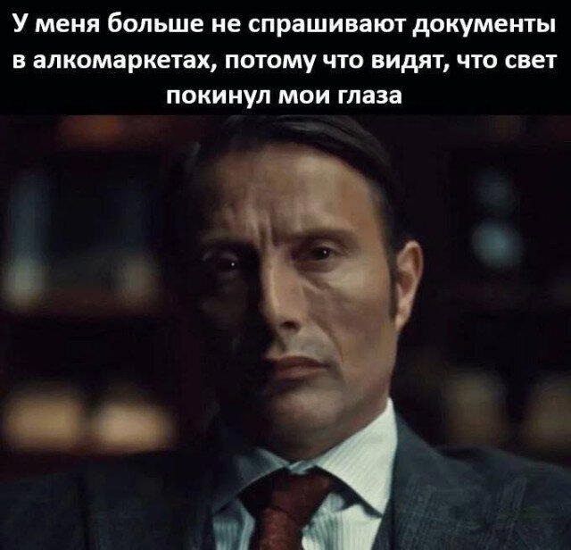 Питнеццо на дичке