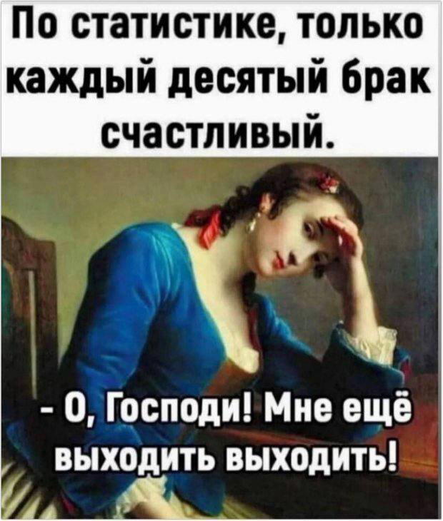 Питнеццо на дичке