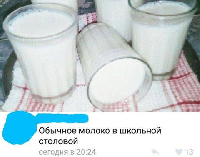 Питнеццо на дичке