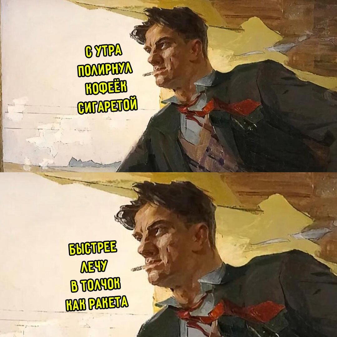 Питнеццо на дичке