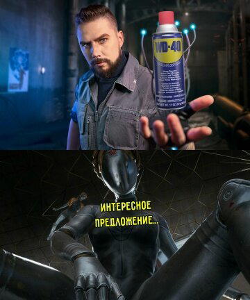 Питнеццо на дичке