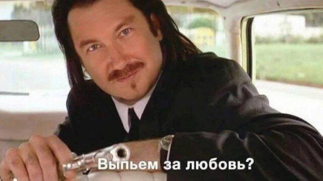 Питнеццо на дичке