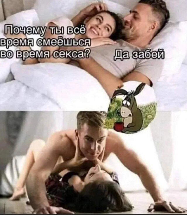 Питнеццо на дичке