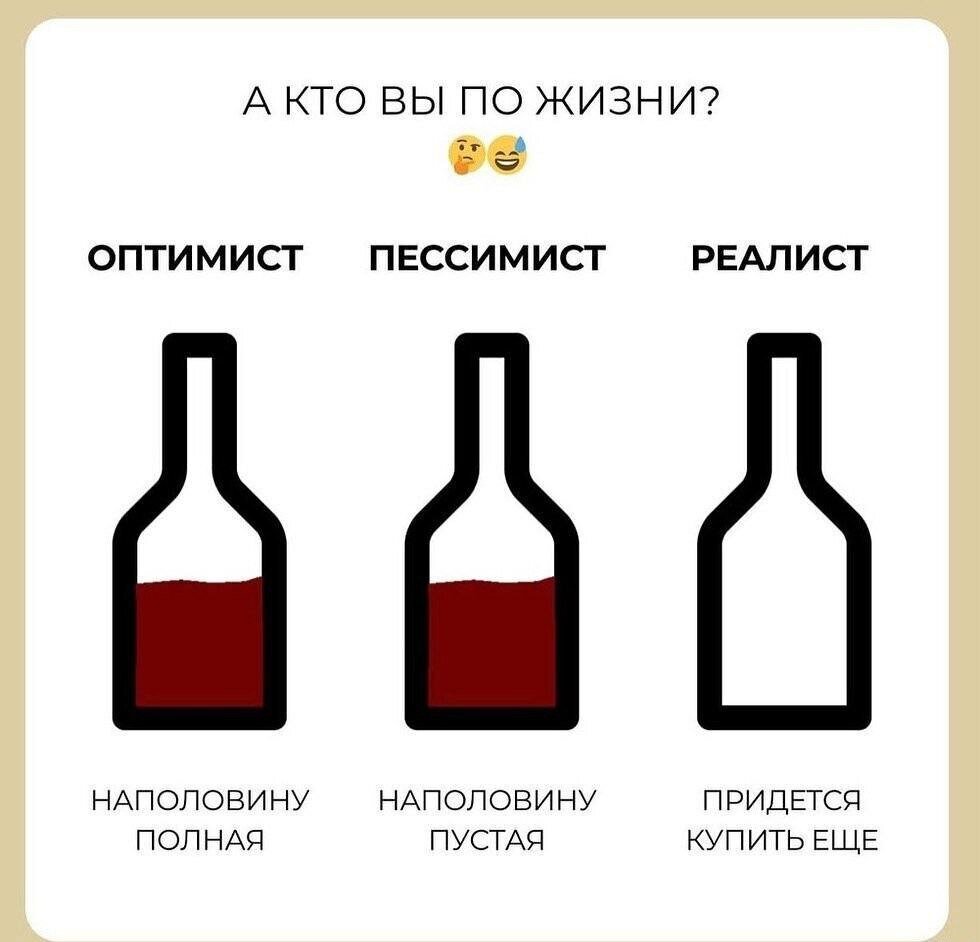 Питнеццо на дичке