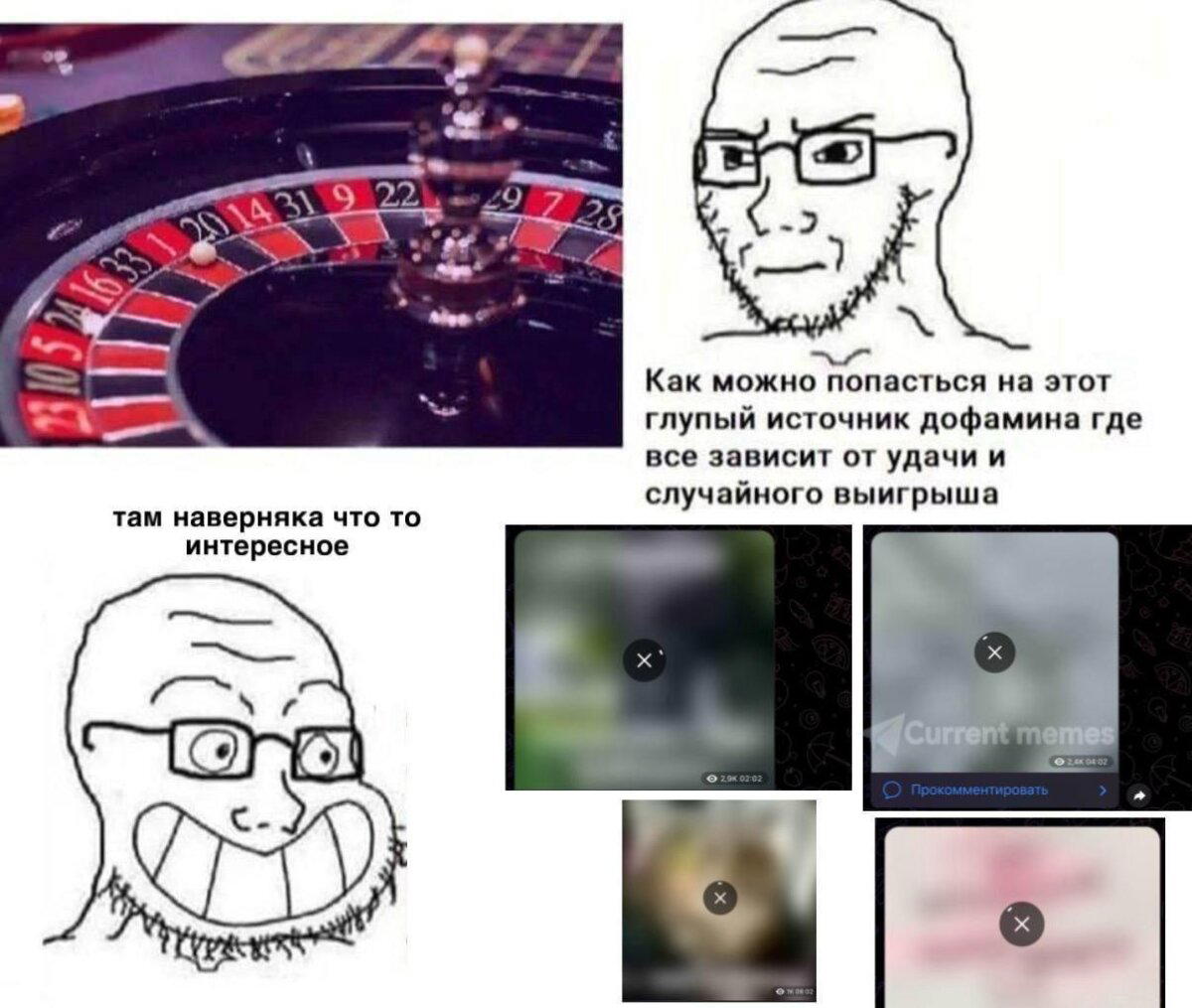 Питнеццо на дичке