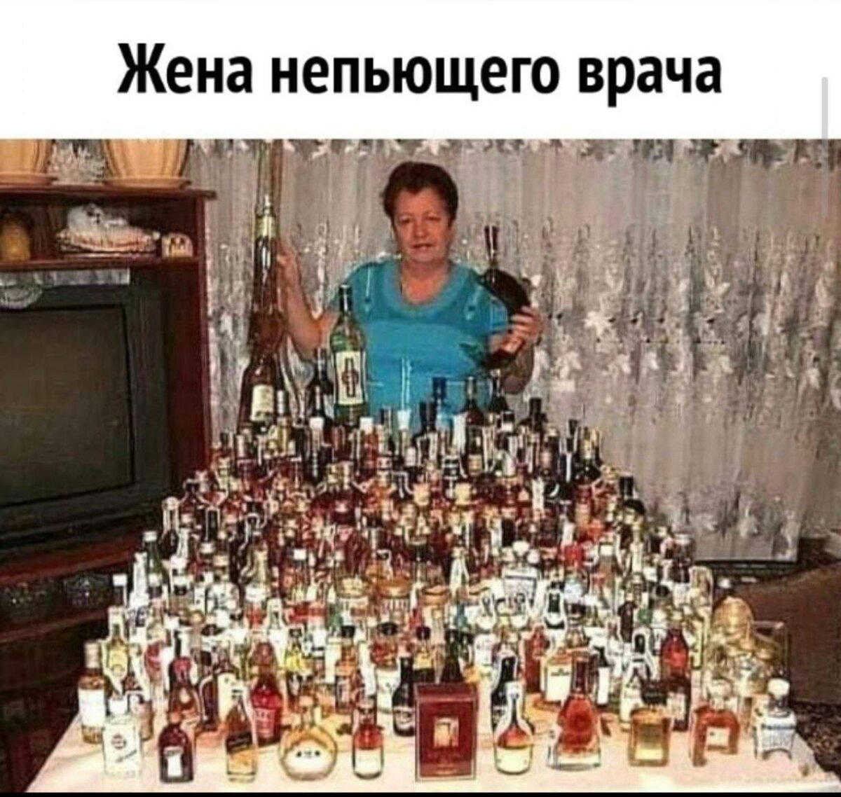 Дичи к чувствам