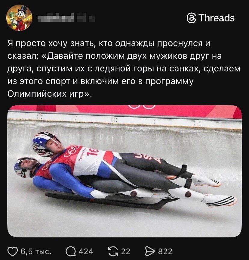 Дичи к чувствам