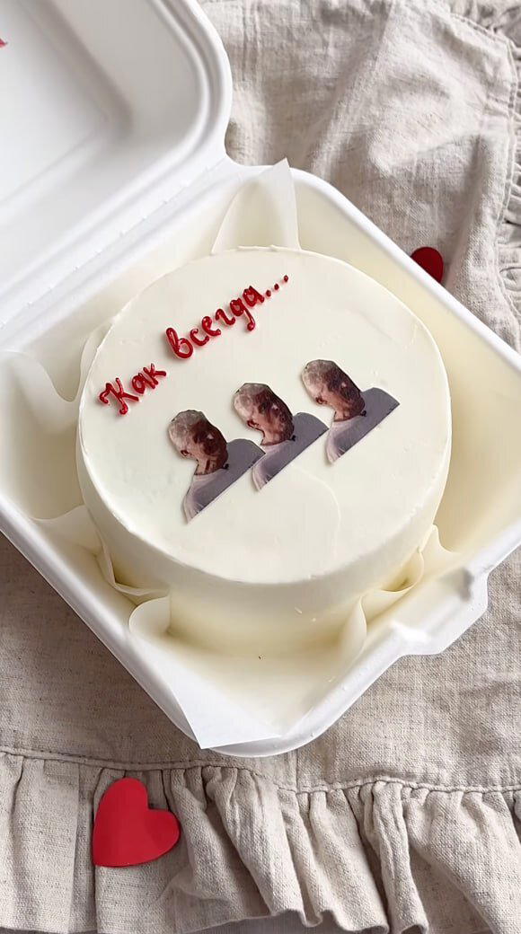 Дичи к чувствам