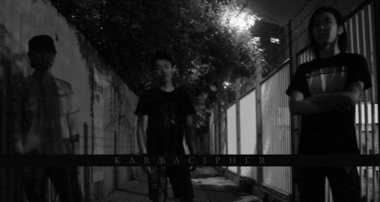 Вот наше грандиозное трио.