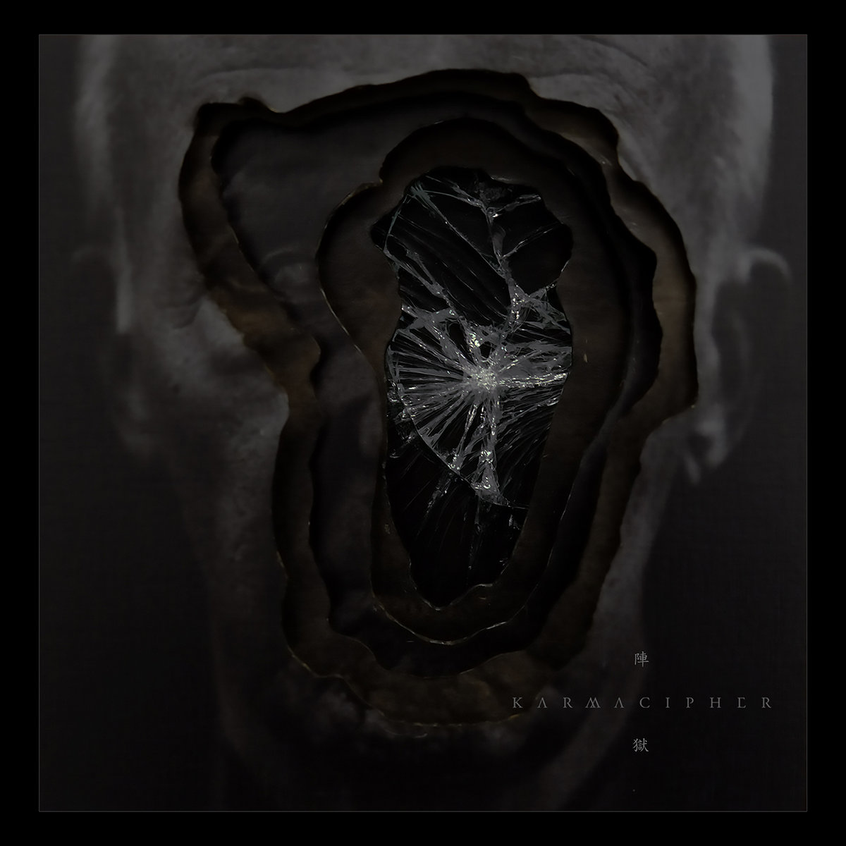 Я вам тут немного металла принёс, в рамках события недели. Часть 45.