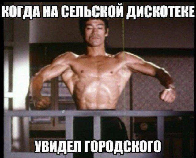 Дичка на конец... Недели