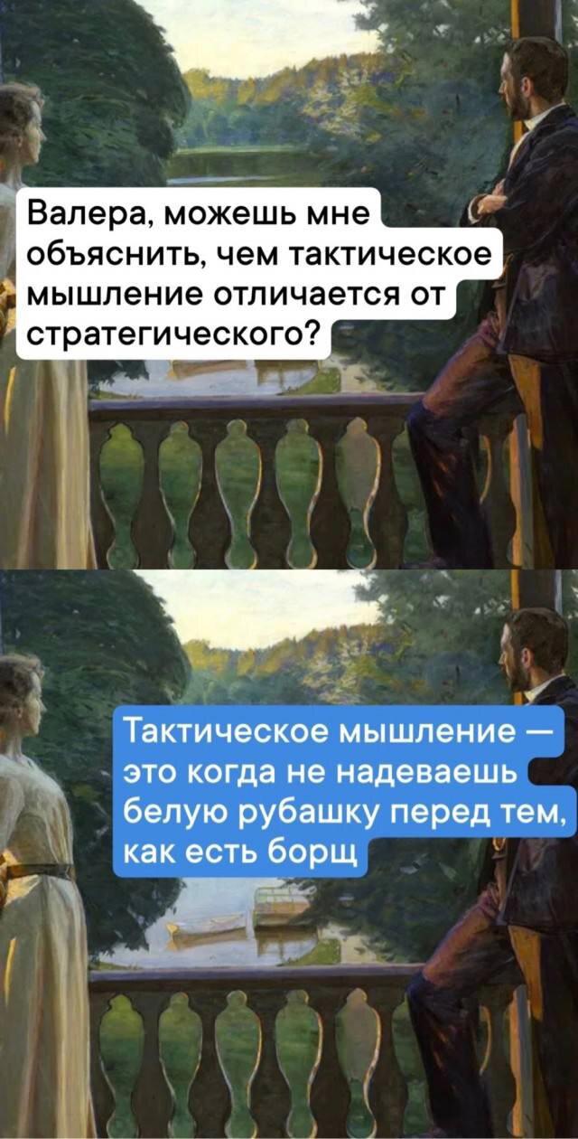 Мне кажется все мы немного обездичины