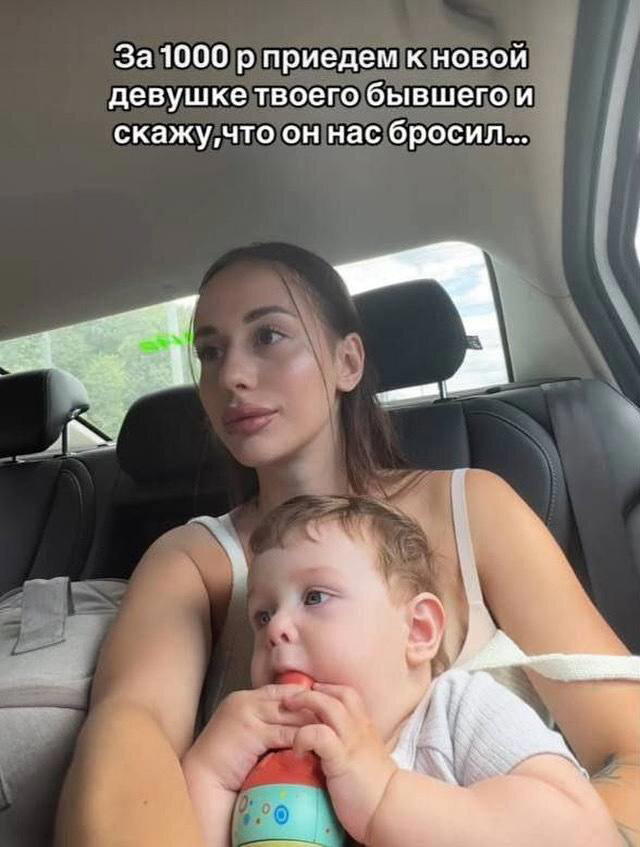 Мне кажется все мы немного обездичины