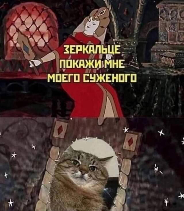 Мне кажется все мы немного обездичины