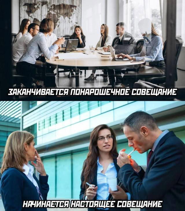 Мне кажется все мы немного обездичины