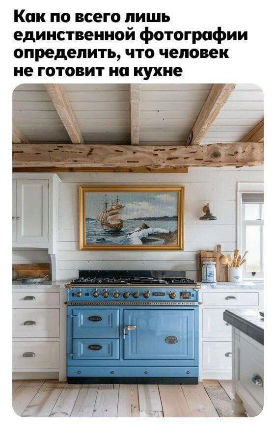 Мне кажется все мы немного обездичины