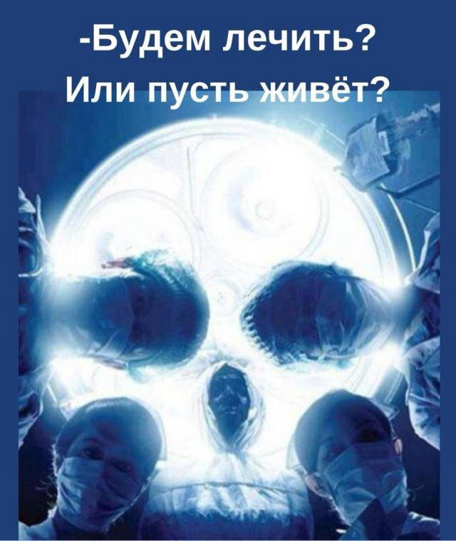 Мне кажется все мы немного обездичины