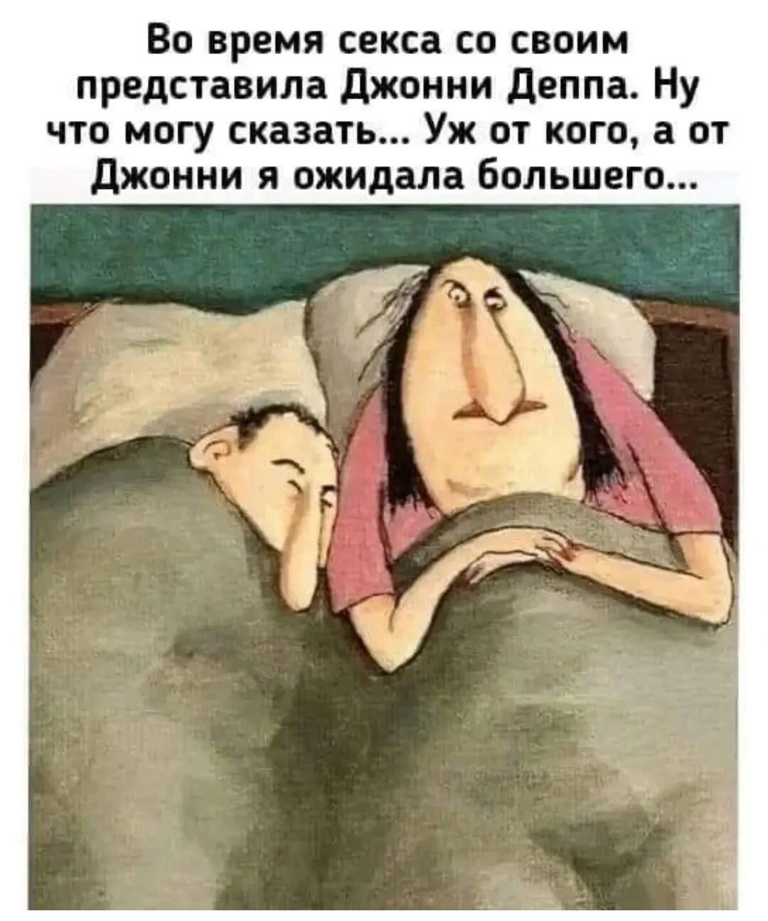 Мне кажется все мы немного обездичины