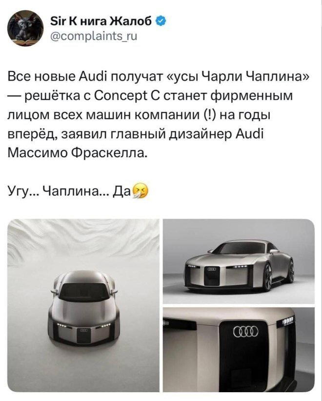 Мне кажется все мы немного обездичины