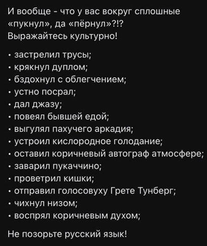 Мне кажется все мы немного обездичины