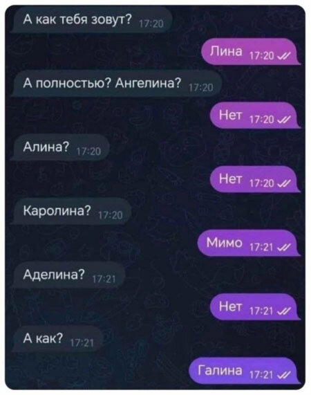 Мне кажется все мы немного обездичины