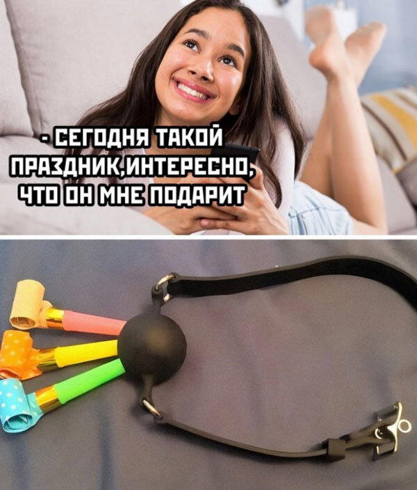 Мне кажется все мы немного обездичины
