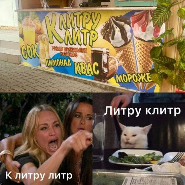 Мне кажется все мы немного обездичины