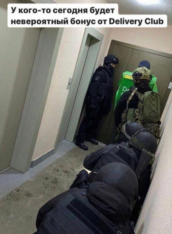 Мне кажется все мы немного обездичины