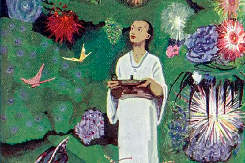 Тысяча и одна ночь.