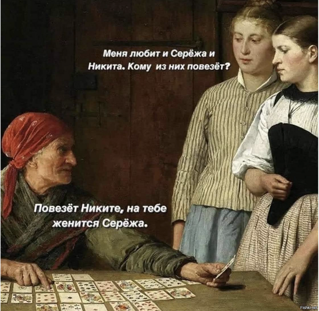 Неделя со вкусом дички