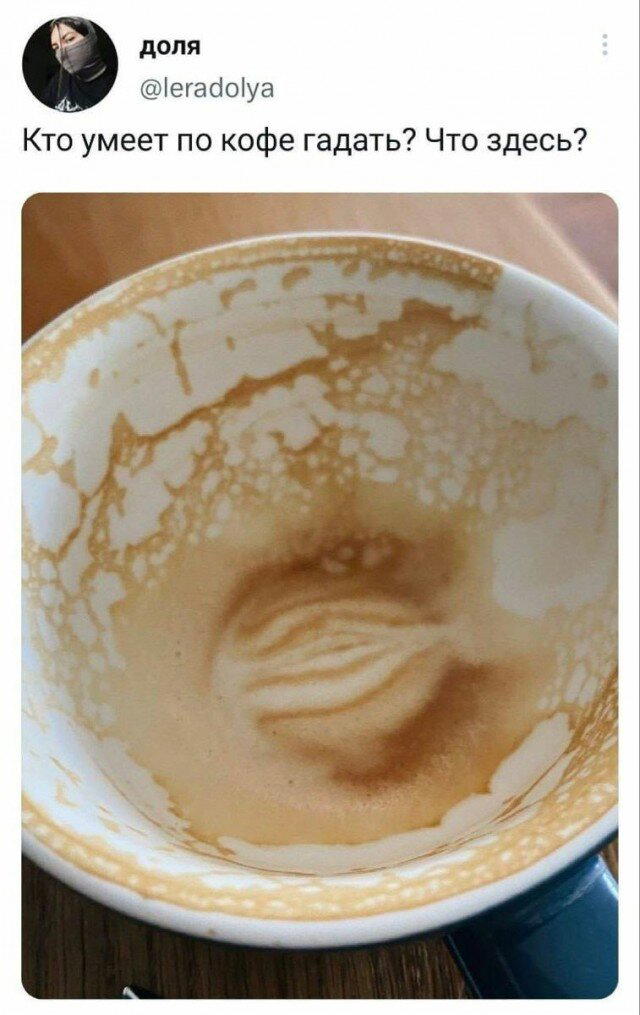 Неделя со вкусом дички