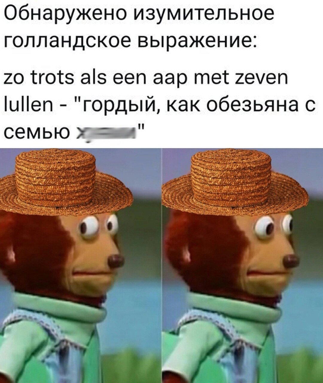 Неделя со вкусом дички