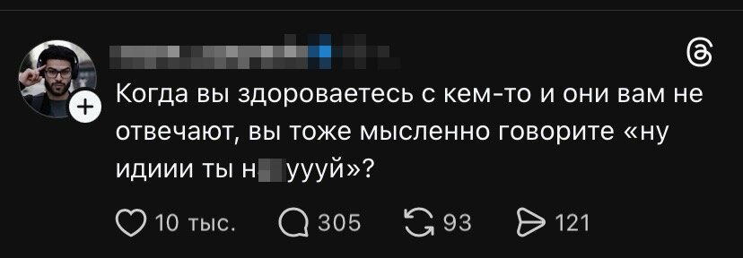 Неделя со вкусом дички