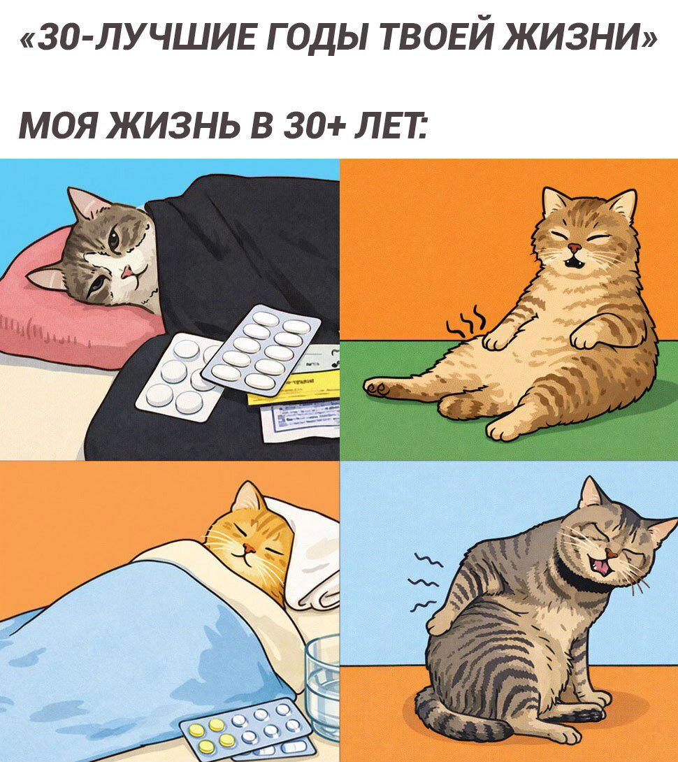 Неделя со вкусом дички