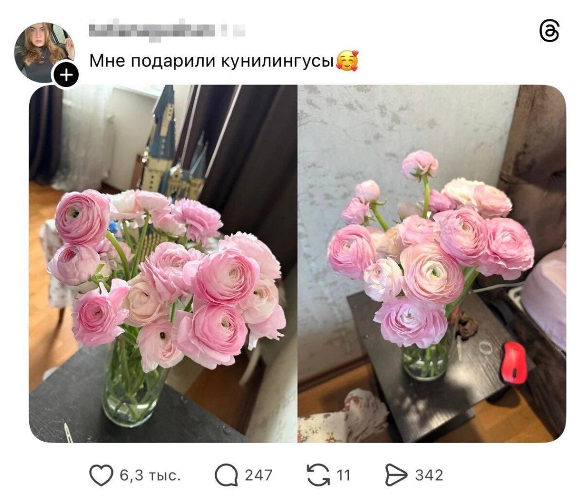 Неделя со вкусом дички